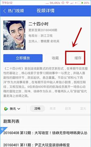 手机qq浏览器官方下载,环境适应性策略应用|战略版_v2.605