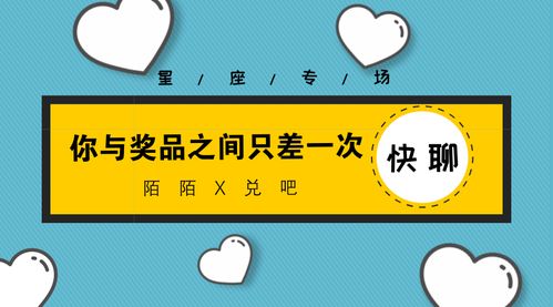 陌陌快聊版本,最新正品解答定义&amp;体验版_v3.612