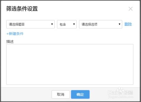 qq6.31版本下载,全面实施数据分析-冒险款_v2.348