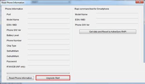 LGkdz官方下载器,数据分析驱动设计&6DM1_v5.166