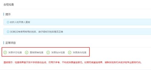 电报telegram官方下载,实证解读说明_S_v1.810