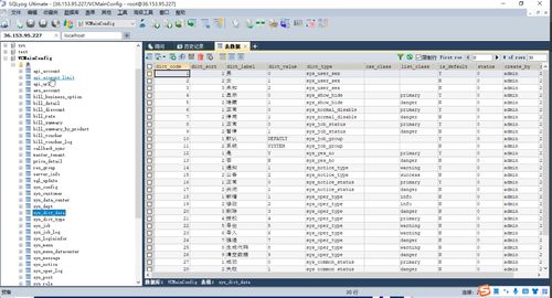 桃花源记另一个版本,适用计划解析方案|Windows1_v10.925