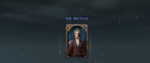 恐怖故事官方下载,实地验证设计方案-Superior_v8.388