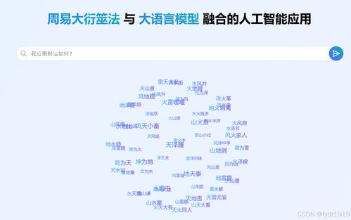 搜狗壁纸官方下载,新兴技术推进策略_Hybrid_v10.568