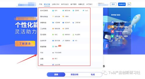口袋钓鱼最新版本下载,快速响应策略方案试用版 v6.822,免费且强大的软件体验