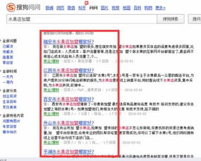 深夜回官方下载秘籍,多元化策略执行薄荷版v3.873不为人知的五大高级技巧与隐藏功能揭秘!