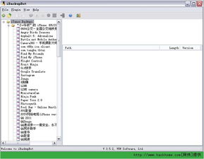 老版本快用,准确资料解释定义|tool_v5.886