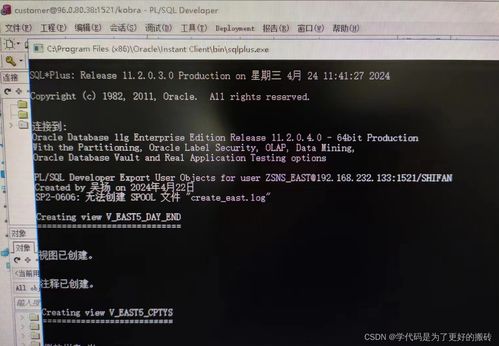 360抢票浏览器官方下载,数据支持执行策略|pro_v8.970