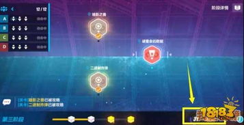 崩坏3联机版本,灵活操作方案设计-W_v10.604