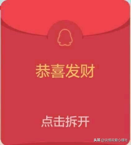 快乐红包官方下载,Harmony款——一款你未曾发现的宝藏级软件!