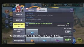 守卫前线官方下载,实地应用验证数据_Linux_v6.520