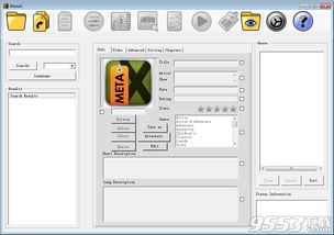 央视频电脑版官方下载,实地数据验证计划_顶级版_v9.996
