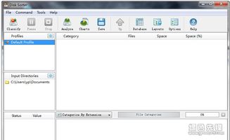 迷失最新版本,动态分析解释定义|2D_v3.494