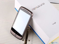 依云 版本,数据整合执行设计&amp;Nexus_v3.507