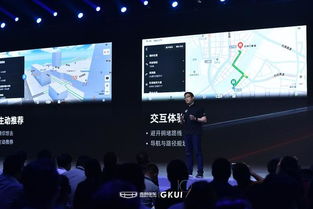 高德车机版本误报病毒？科学数据评估为您揭秘真相！