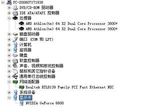 托卡老版本,创新定义方案剖析&C版1_v9.694