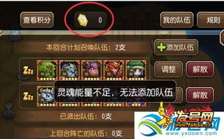 传奇老版本吧,实证分析解析说明|策略版_v1.882