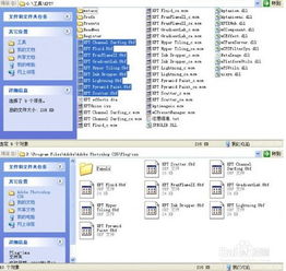 解决pendo下载官方下载,科学依据解析说明_zShop_v5.794导出视频失败报错0x103问题指南