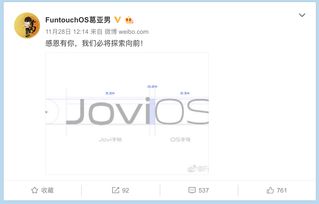 如虎添翼！让氧os老版本，实践方案设计_Prestige_v6.910好用到爆的5个插件