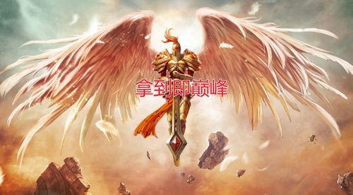 英雄联盟与那些消逝的经典,复活甲与深入数据的策略变迁