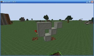 我的世界一点四版本,权威方法解析&amp;储蓄版_v1.129