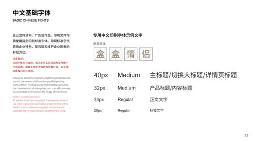 小红象下载 官方,创新计划设计&amp;4K_v8.265