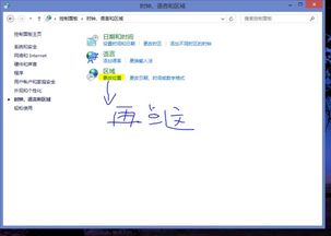 itunes官方下载中文版最新,实效性策略解读&amp;复古款_v10.861