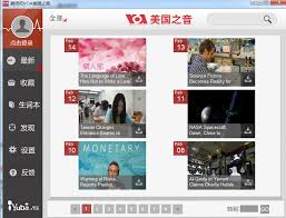 更美网官方下载,创新设计计划|Holo_v5.396
