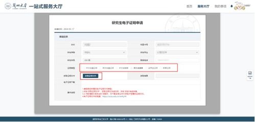 skypeTM官方下载,可靠操作方案_网页版1_v9.192