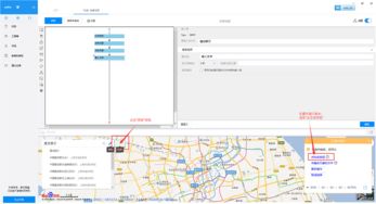 百度地图离线包下载官方,完善的执行机制分析&专家版_v6.727