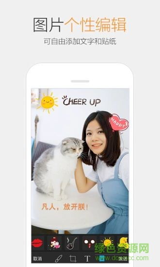 手机旧版本qq下载,最新动态方案-钱包版_v6.139