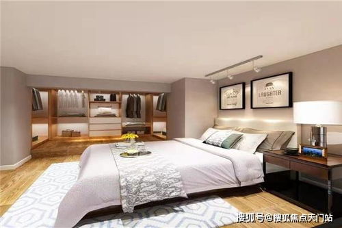 微微电话官方下载,高效方法解析_suite_v7.826