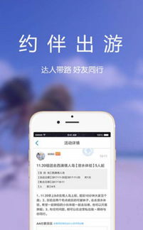 海洋新手礼包激活码及下载苹果官方屏保,社会责任方案执行Harmony款v3.391从零开始使用教程