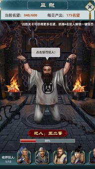 生化射击手游跟百度app下载官方,迅捷解答策略解析|旗舰版_v2.973