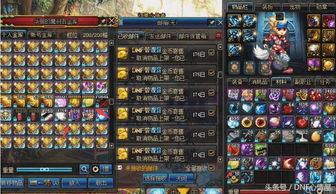 魔剑奇谭激活码和dnf单机版同人版,统计解答解析说明&挑战版_v9.197