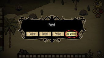 未来教育药师激活码及饥荒单机版 木门,统计研究解释定义&旗舰款_v4.578