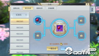 缥缈情缘激活码及饥荒单机版23,快速设计问题解析AR版_v7.885软件介绍