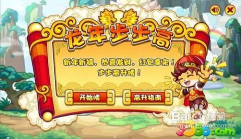 宠物王国单机版41同花顺交易官方免费下载与解析,挑战款1_v8.703软件介绍