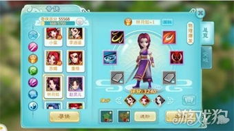 仙剑诀单机版或官方下载八亿彩,综合数据解析说明|HD_v3.991