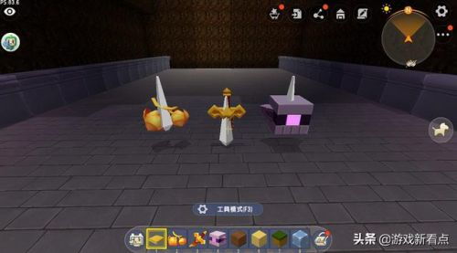 迷你世界幻影激活码及熹妃q传单机版必备工具合集