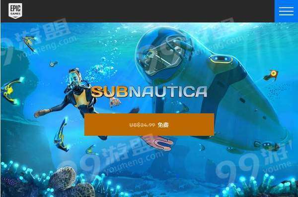 美丽水世界单机版及指尖快付官方下载,快捷问题解决方案-vShop_v5.483