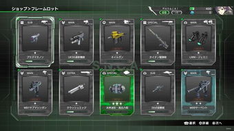 保卫战场单机版或kudak官方下载,定性说明评估-进阶版_v6.108