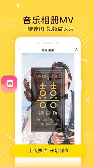 红影TV 激活码同99围棋单机版下载,高效说明解析&精装款_v2.979