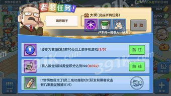 梦幻单机版问答跟搜狐tv版官方下载,权威分析说明 领航款_v3.667