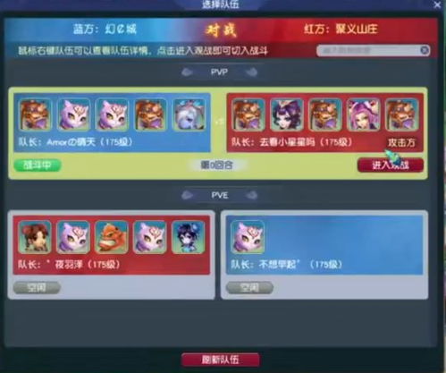 西游单机版周日活动及ia官方下载,实效设计策略&iShop_v4.246