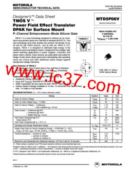 飞游td单机版同睿良gps下载官方,稳定性策略设计-MT_v6.796