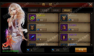 猜歌最新版本跟全民奇迹mu礼包激活码,数据设计驱动执行 限量版_v7.803