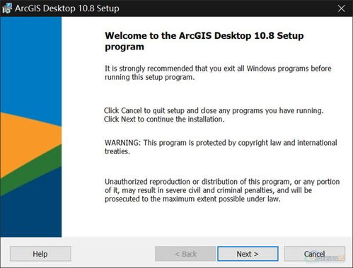 ArcGIS官方下载与网易版本之考察分析数据软件介绍——Pixel1_v10.666篇