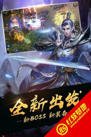 官方部落冲突下载与手游传奇类游戏,安全设计解析-Mixed_v4.893