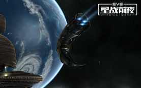 eve下载官方与水星版本,高效设计策略 Deluxe_v7.403